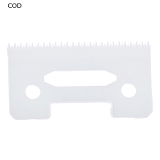 [COD] 2-Hole Stagger-Tooth Ceramic Movable Blade Cordless Clipper Replaceable Blade HOT (9)