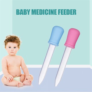 Alimentador de medicina para bebés con gotero de silicona recién nacido con herramientas líquidas de escala (1)