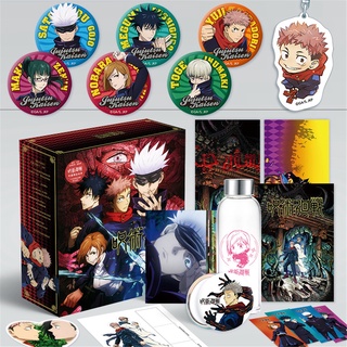 Set De regalos con Mangas Para libros Elegante81/sticker Para regalo/Anime Jujutsu Kaisen Kaisen (3)
