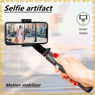 Teléfono inteligente Selfie stick Estabilizador Gimbal teléfono inteligente tripie De mano (Oi~O(X))