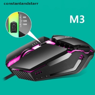 [Constantandstarr] M3 Wired USB Mouse Boxed with Rainbow Backlight DPI Mouse for Gaming REAX