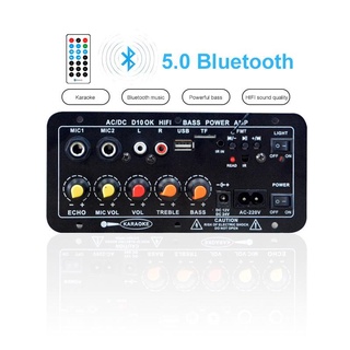 ac 220v 12v 24v digital bluetooth estéreo amplificador de placa subwoofer doble micrófono karaoke amplificadores para altavoz de 8-12 pulgadas