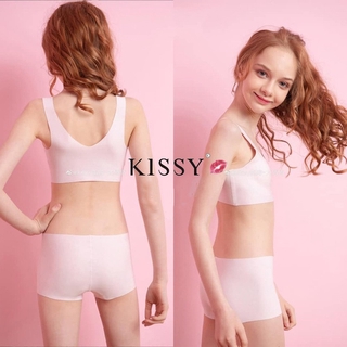 Listo STOCK👌 Kissy 101111 kissy - ropa interior para niños, diseño de una pieza