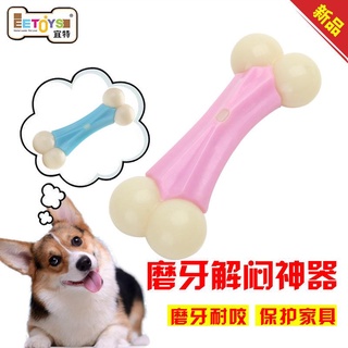 Juguete para mascotas de Nylon PU resistente a mordeduras Molar palo Molar huesos juguetes para perros