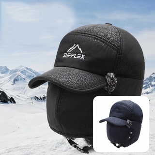 wun| sombreros de invierno resistentes al frío cordón ajuste sombreros de invierno transpirable al aire libre suministros