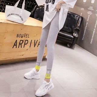 New fashion wild pants shake striped trousers female wearing pants tights pants student pencil pants slimming
