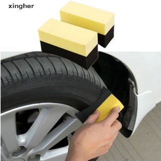 [xingher] Cepillo de esponja para ruedas Auto/aplicador especial para limpieza de cubos de neumáticos