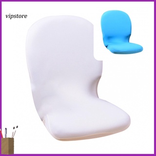 [Vip] Funda de asiento Durable elástica cómoda ajustable para el hogar