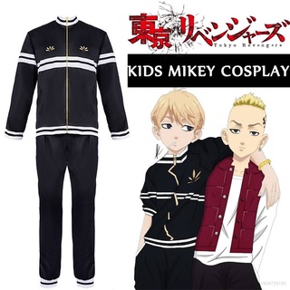 Tokyo Revengers - Sano Manjiro Anime Cosplay Kids Mikey Costume Set Long Sleeve Jacket Pants Unifrom Halloween
