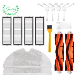 Kits de cepillo principal de filtro de alta calidad para Xiaomi Mijia 1C STYTJ01ZHM Cleaner MYGB
