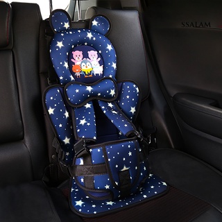 funda de asiento de coche de dibujos animados patrón de animal ajustable transpirable asiento de coche de bebé cojín para niños