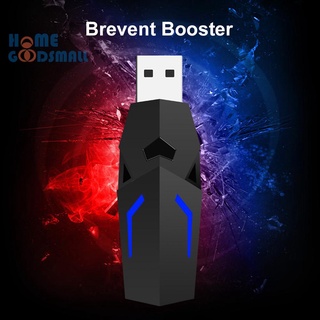 (superiorcycling) brevent booster activador jailbreak free root free para android smartphone (3)