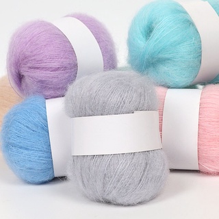 SKY 25g/Ball Smooth Angola Mohair Soft Knitting Wool Yarn Shawl Clothing Scarf Hat Fine Delicate Crochet (7)