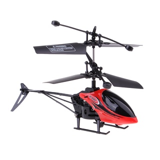 [Mirepi] Mini Helicóptero con control Remoto De radio con avión Gyro 2ch/juguete para niños