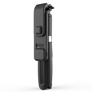 Q02S inalámbrico Selfie Stick con luz de relleno teléfono móvil transmisión en vivo LED
