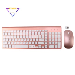 Smooth Body 2.4GHz Wireless Keyboard and Mouse Combo 102 Keys Low-noise Wireless Keyboard Mouse for Mac Pc WindowsXP/7/10 Tv Box(rose gold)