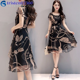 tristen02360 Women Fashion Printing Temperament A-line Dress