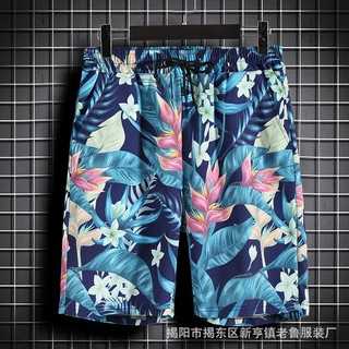 Pantalones casuales De playa con estampado hawaiano Para jóvenes/verano