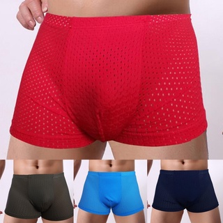 Sunage-hombres ropa interior pantalones cortos elástico boxeador calzoncillos calzoncillos transpirables cómodos