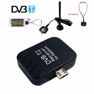 DTV Link DVB-T2 USB Receptor De TV Digital Sintonizador Stick Para Android Pad Teléfono Móvil dstoolsVipmall (1)