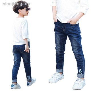 [jeans] Baju kurung ibu dan anak kanak: jeans camiseta budak slack hombres niños Chamarra slim fit