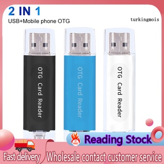 TURK_2 in 1 USB 2.0 Phone OTG Dual TF SD Card Reader Adapter for PC Computer Android