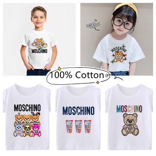 Teddy Bear Niños Camiseta Camisa De Dibujos Animados Niñas
