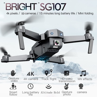 [pinkhouse] Nuevo 2020 2020 Drone plegable Sg107 con soporte de 4k Wifi Fpv Hd Altimade