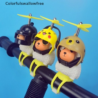 colorfulswallowfree el viento roto pequeño pato amarillo bicicleta casco ciclismo accesorios belle
