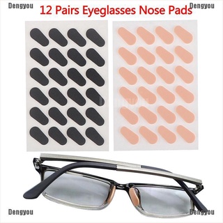 <dengyou> 12 pares de almohadillas adhesivas para ojos, suaves, confort, espuma, almohadillas para la nariz