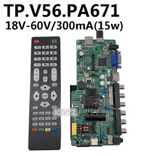 PA671 TP.V56.PA671 LED LCD TV 3 en 1 controlador de la junta Universal LCD controlador de la junta de TV placa madre VGA/HDMI/AV/TV/USB interfaz soporte de 15-26 pulgadas