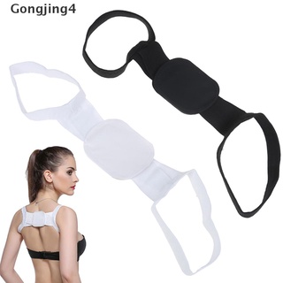 Gongjing4 1 pieza Corrector de postura para hombros/corsé/soporte de columna/cinturón ortopédico MY