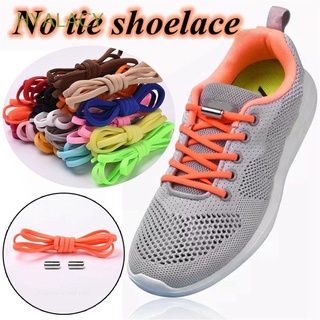 HYALACY Sports No Tie Shoelaces Shoestrings Elastic Shoe Laces Sneakers Shoelace Kids Adult New Metal Tip Fast Lacing Quick Lazy Laces/Multicolor