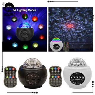 [Doble] Galaxy Light proyector luz de noche lámpara estrellada, altavoz Bluetooth con Control remoto y temporizador cambio de Color reproductor de música decoración del hogar