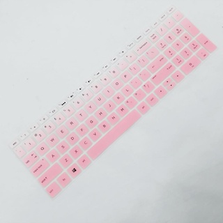 [precio De actividad] portátil de silicona suave teclado cubierta de la piel para HP 15.6 pulgadas BF azul