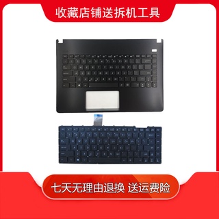 Adecuado para ASUS X401 F401A X401A X401U X401EB X401E1 shell C shell teclado
