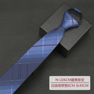 Corbata perezosa corbata de los hombres de la cremallera tipo formal desgaste de negocios carrera tire negro de los hombres de la corbata de la cremallera traje
