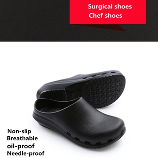 suave médico médico enfermera zapatos quirúrgicos antideslizantes protección sala de operaciones zapatillas de laboratorio y zapatos de trabajo del chef