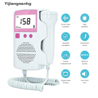 yijiangnanhg - doppler fetal de mano para bebé, monitor de ritmo cardíaco doppler