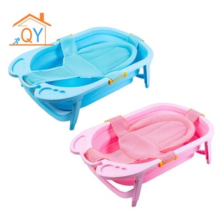 Alfombrilla de baño para bebé con cuatro soportes de seguridad, color rosa