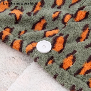 Bsw cabello seco turbante toalla cabeza envoltura sombrero de secado rápido leopardo impresión gorro de ducha caliente