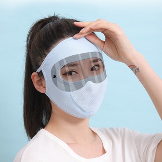 Gafas de protección solar mascarilla femenina de seda de hielo protección completa contra el sol, UV 6 4 0.8