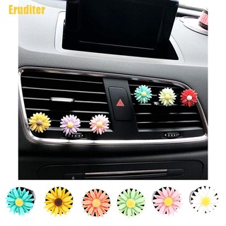 Erudita| 1Pc ambientador de aire de coche Clip de ventilación de flores Perfume margarita coche salida de aire Clip de Perfume