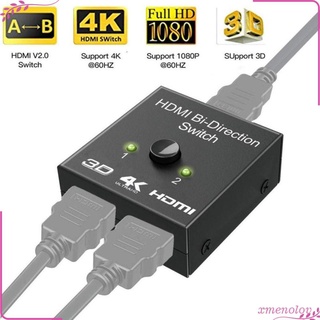 HDMI 2.0 Interruptor Bidireccional Switcher Splitter Hub Selector Soporte 3D 4K