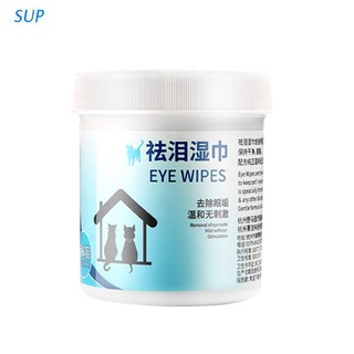 SUP 100Pcs/Can Pet Eye Wet Wipes Dog Cleaning Paper Towels Cat Tear Stain Remover Grooming Supplies (1)
