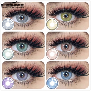 eyeshare 1 par (2 piezas) lentes de contacto serie gem color natural maquillaje lente de belleza para ojos