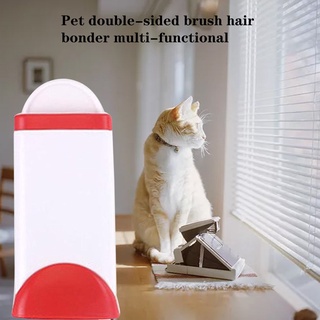 [8/18] removedor de pelo para mascotas/cepillo pegajoso para sofá/cepillo de doble cara para mascotas/dispositivo pegajoso