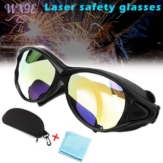 Wx9e OD+7 gafas protectoras con CO2 10.6um OD gafas de doble capa de seguridad ocular
