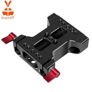 Multifunction Camera Base Plate with 15Mm Rod Rail Clamp for Dslr Camera Shoulder Rig Support Accessories