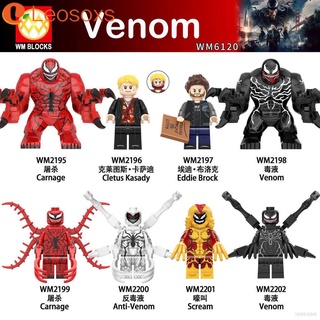 Venom Minifigura Figura De Acción Bloque De Construcción Carnicería Scream Modelo Muñecas Juguetes Para Niños